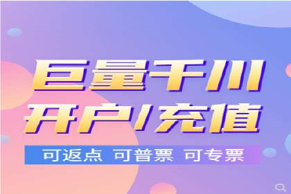 竞价推广在移动端的实践与效果——以某APP为例