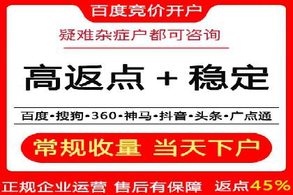 案例分析：SEM关键词优化实战案例