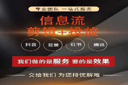 案例解读：SEM推广助力企业实现精准营销